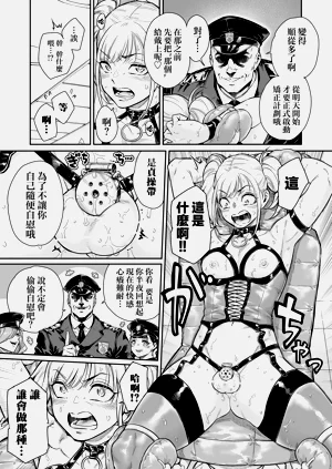 第33页图
