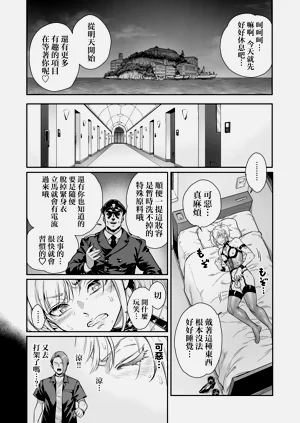 第34页图