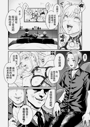 第46页图