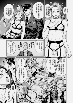 第47页图
