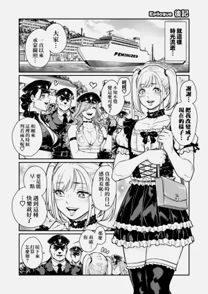 第50页图