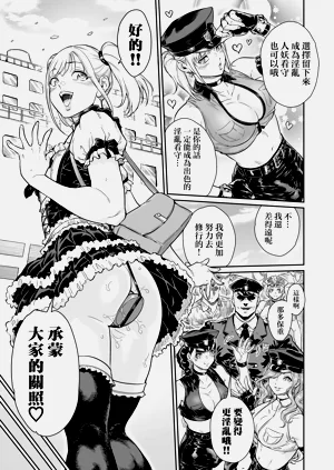 第51页图