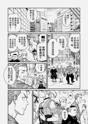 第52页图