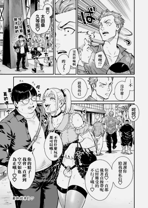 第53页图