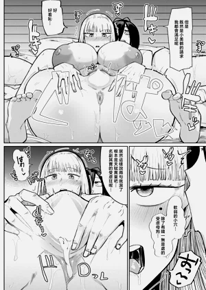 第10页图