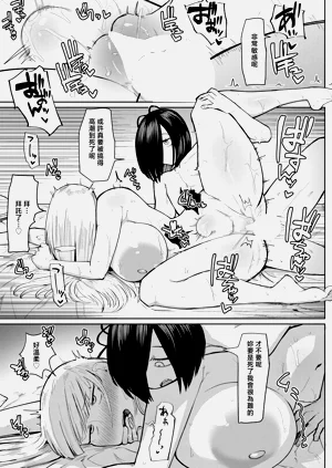 第21页图