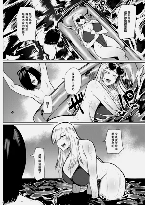 第8页图