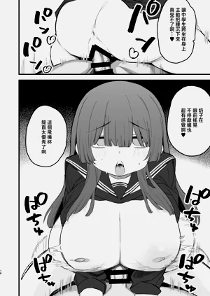 第17頁圖