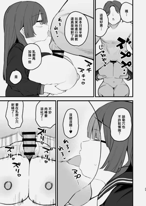 第22頁圖