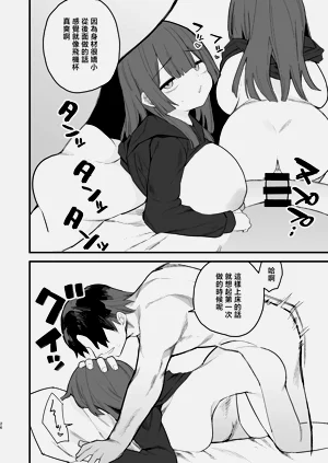 第25頁圖