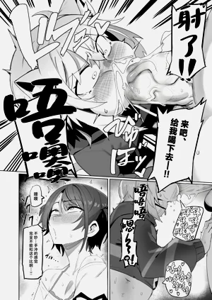 第16页图