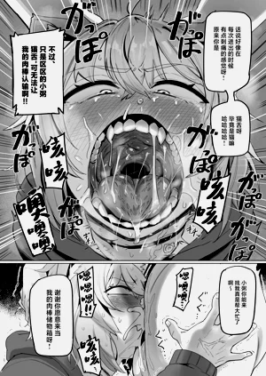 第18页图