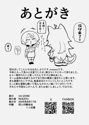 第34页图