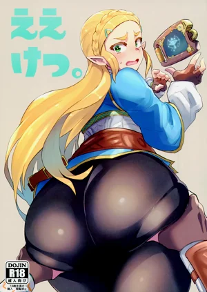 第2頁圖
