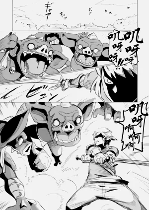 第3頁圖