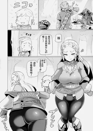 第4頁圖