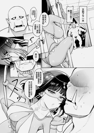 第34页图