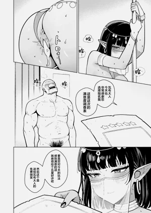 第41页图