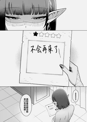 第43页图