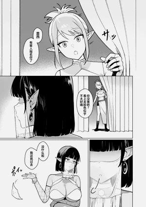 第44页图