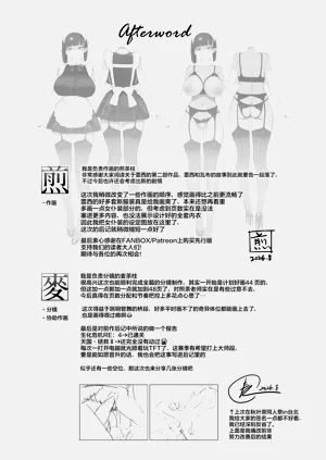 第46页图