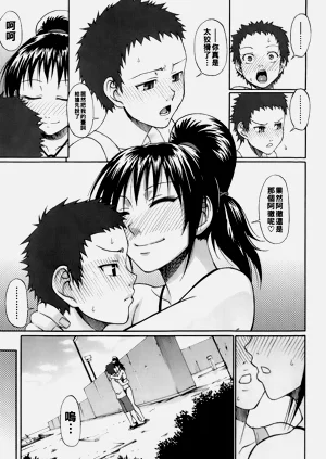 第17页图