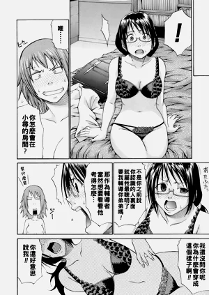 第171页图