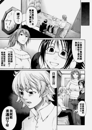 第186页图