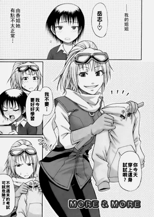 第188页图