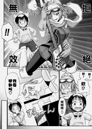 第189页图