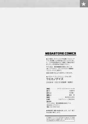 第203页图