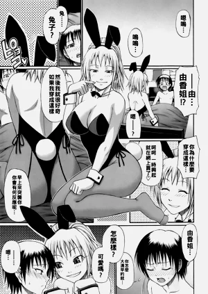 第80页图