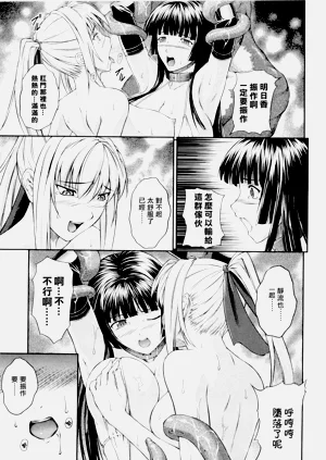 第101页图