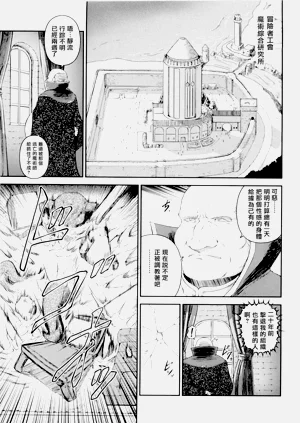 第115页图