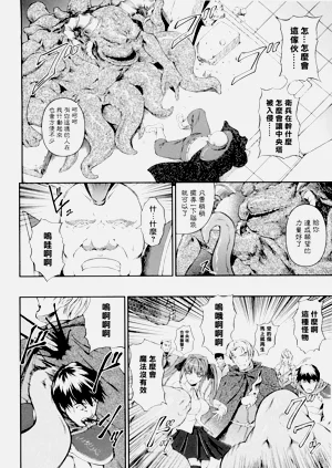 第116页图