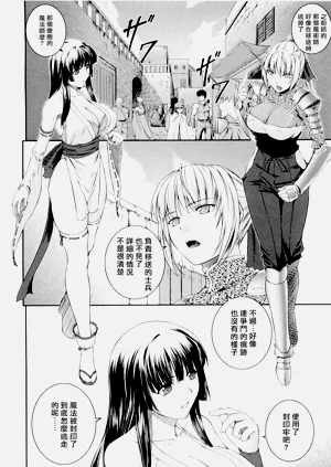第12页图