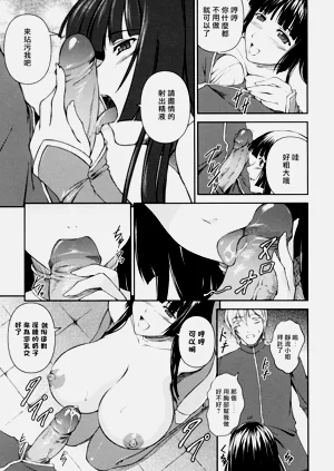 第121页图