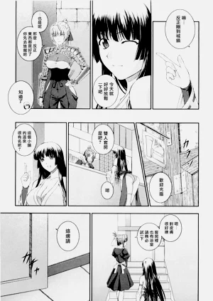 第13页图