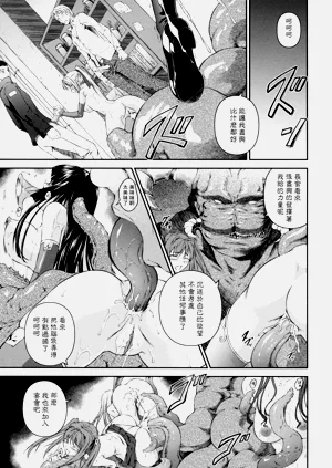 第131页图