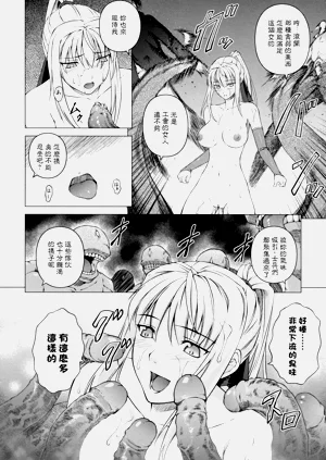 第132页图