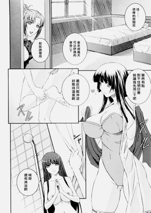 第14页图