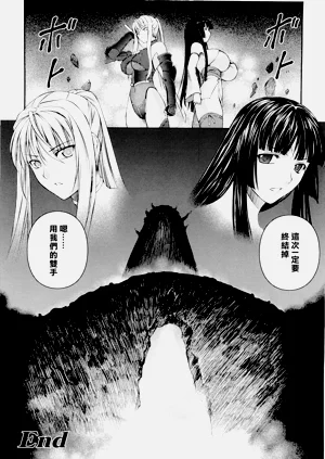第144页图