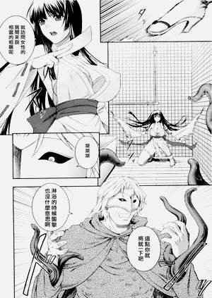 第18页图
