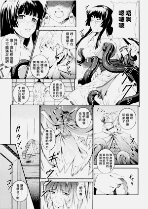 第25页图