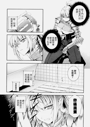 第27页图