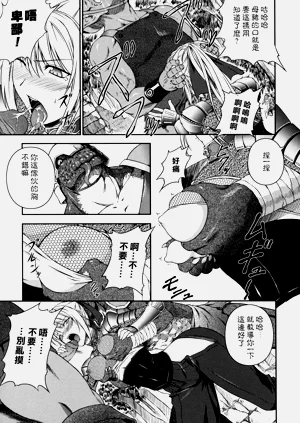 第31页图
