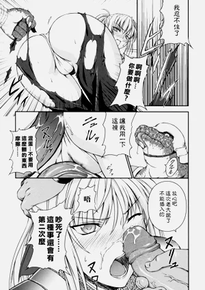 第33页图