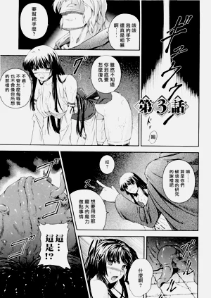 第39页图