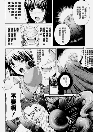 第40页图