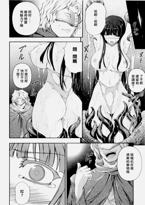 第44页图